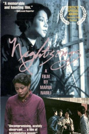 Nightsongs 