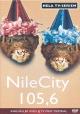NileCity 105.6 (TV Miniseries)
