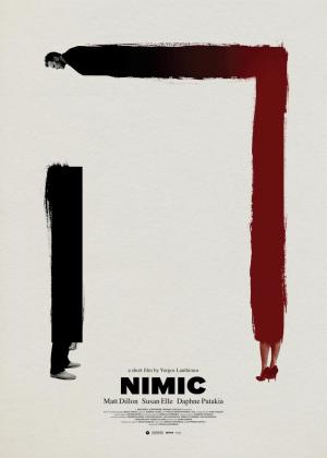 Nimic (C)