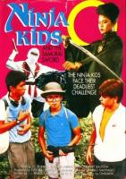 Ninja Kids  - Poster / Imagen Principal