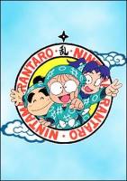 Ninja Boy Rantaro (TV Series) - Posters