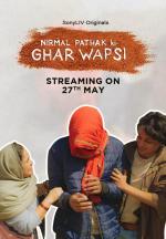Nirmal Pathak Ki Ghar Wapsi (Serie de TV)