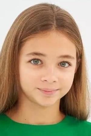 Nisa Sofiya Aksongur
