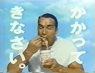 Nissin Cup Noodle: Arnold Schwarzenegger (C)