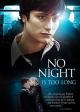 No Night Is Too Long (TV)