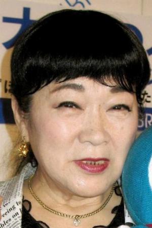 Nobuyo Ôyama