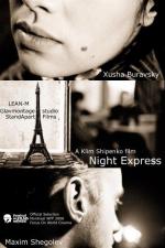Night Express (S)
