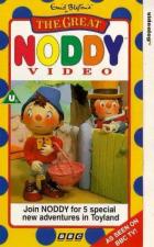 Noddy's Toyland Adventures (Serie de TV)