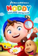 Noddy, Toyland Detective (Serie de TV)