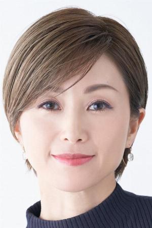Noriko Sakai