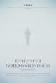 Notes on Blindness 