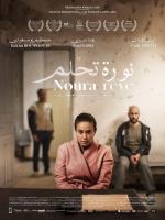 Noura reve (Noura's Dream) 