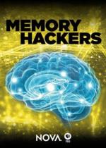 Memory Hackers 