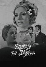 Eugenia de Montijo (Serie de TV)