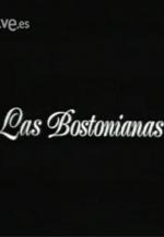Las bostonianas (Miniserie de TV)
