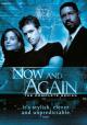 Now and Again (Serie de TV)