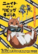 Nyaight of the Living Cat (Serie de TV)