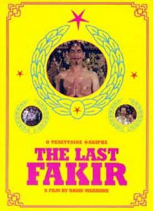 The Last Fakir (C)