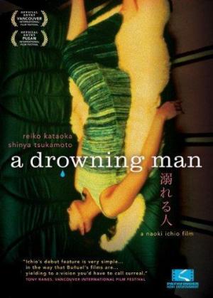 A Drowning Man 