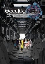 Occultic; Nine (TV Series)