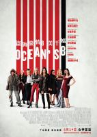 Ocean's 8: Las estafadoras  - Posters