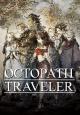 Octopath Traveler 