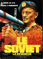 Soviet: La respuesta  - Posters