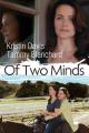 Of Two Minds (TV)
