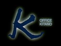 Office Kitano