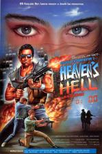 Official Exterminator 2: Heaven's Hell 