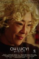 Oh Lucy!  - Posters
