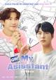 Oh! My Assistant (TV Miniseries)