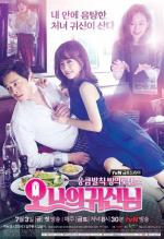 Oh My Ghost! (TV Series)