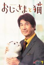 A Man and His Cat (TV Series)