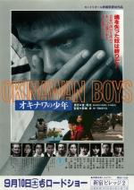 Okinawan Boys 