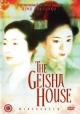 Omocha (The Geisha House) 