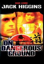 On Dangerous Ground (TV)