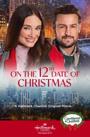 On the 12th Date of Christmas (TV)
