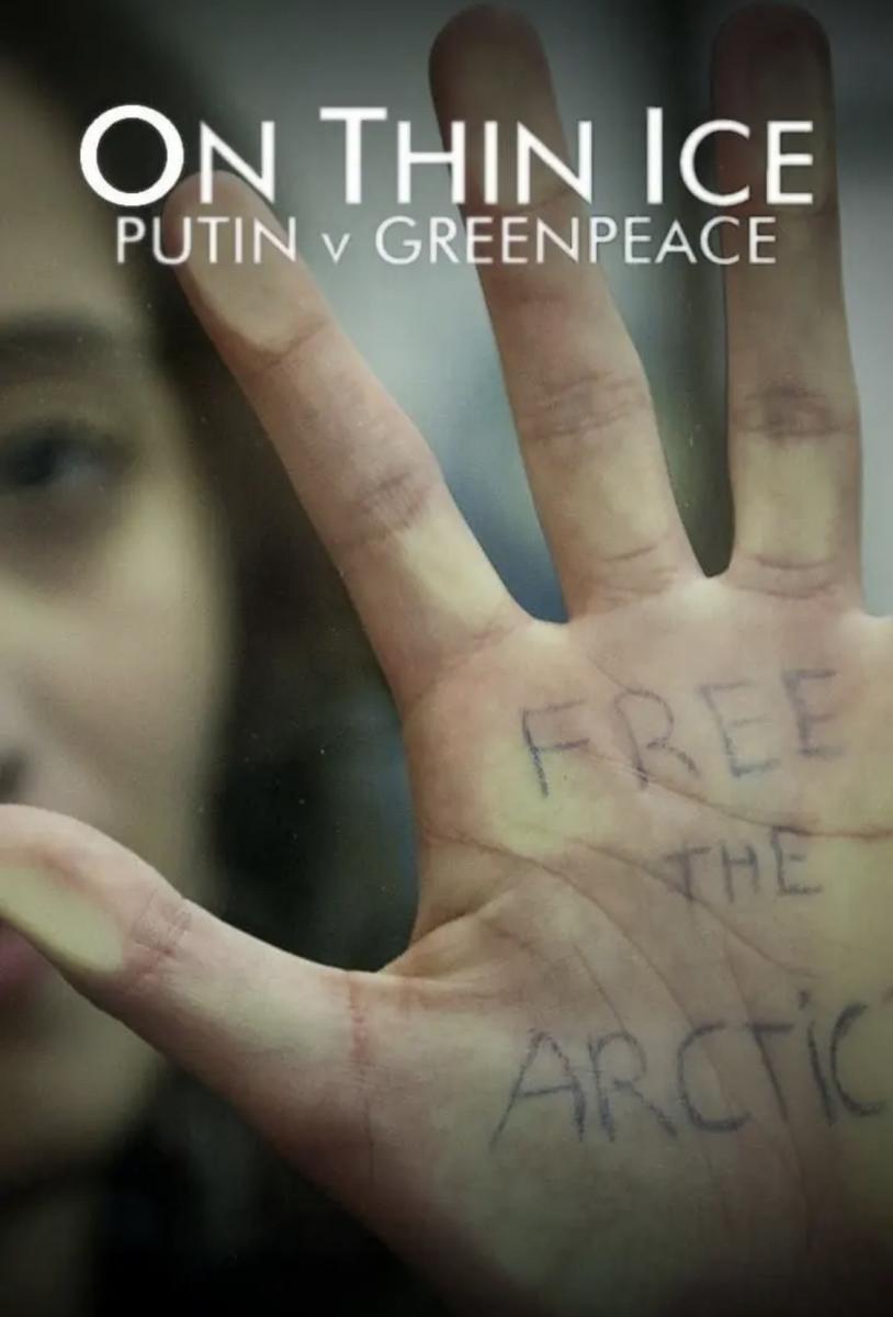 Putin vs. Greenpeace (Miniserie de TV)