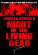Uno para la hoguera: El legado de 'La noche de los muertos vivientes' 