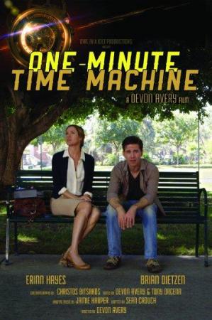 One-Minute Time Machine (S)