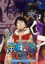 One Piece 3D2Y 