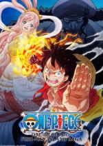 One Piece Log: Fish-Man Island Saga (Serie de TV)