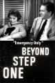 One Step Beyond: Emergency Only (TV) (TV)