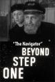 One Step Beyond: The Navigator (TV)