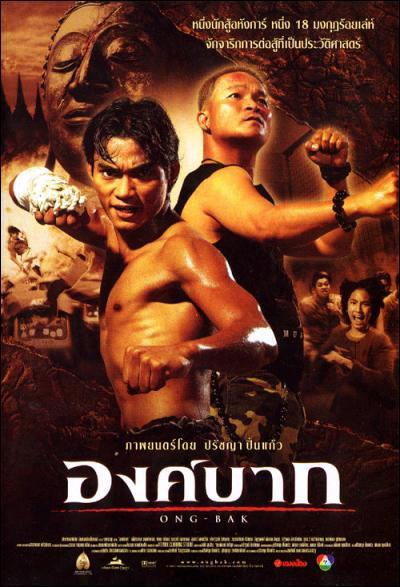 Ong Bak: El guerrero Muay Thai  - Poster / Imagen Principal