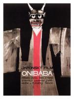 Onibaba  - Posters