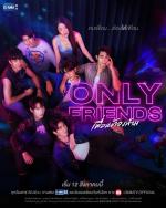 Only Friends (TV Series)