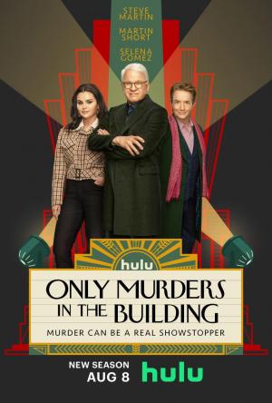 Solo asesinatos en el edificio (Serie de TV)