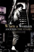 When a Woman Ascends the Stairs  - Dvd